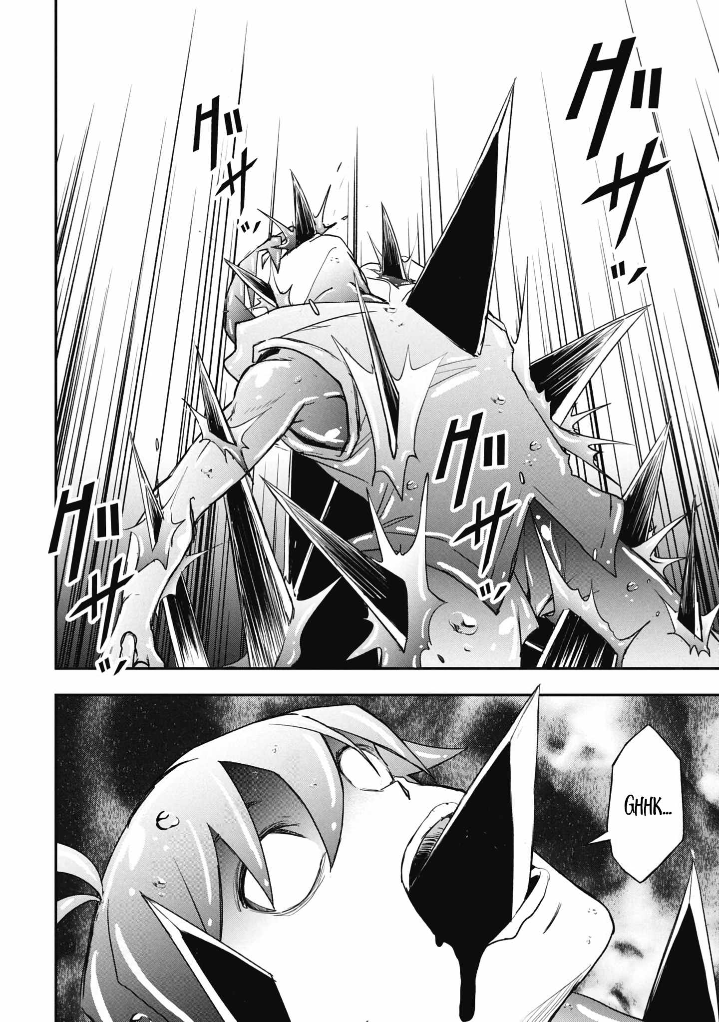 Isekai Demon Eater – I Became a Monster Eating Hero and Rebelled Against the Kingdom That Abandoned Me Chapter 35-eng-li - Page 11