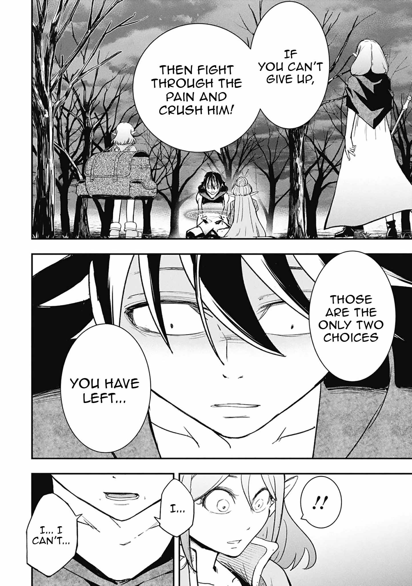Isekai Demon Eater – I Became a Monster Eating Hero and Rebelled Against the Kingdom That Abandoned Me Chapter 37-eng-li - Page 4
