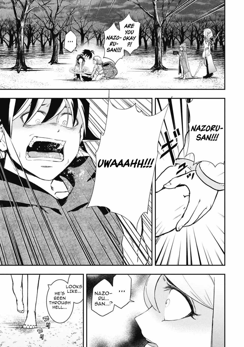 Isekai Demon Eater – I Became a Monster Eating Hero and Rebelled Against the Kingdom That Abandoned Me Chapter 36-eng-li - Page 8