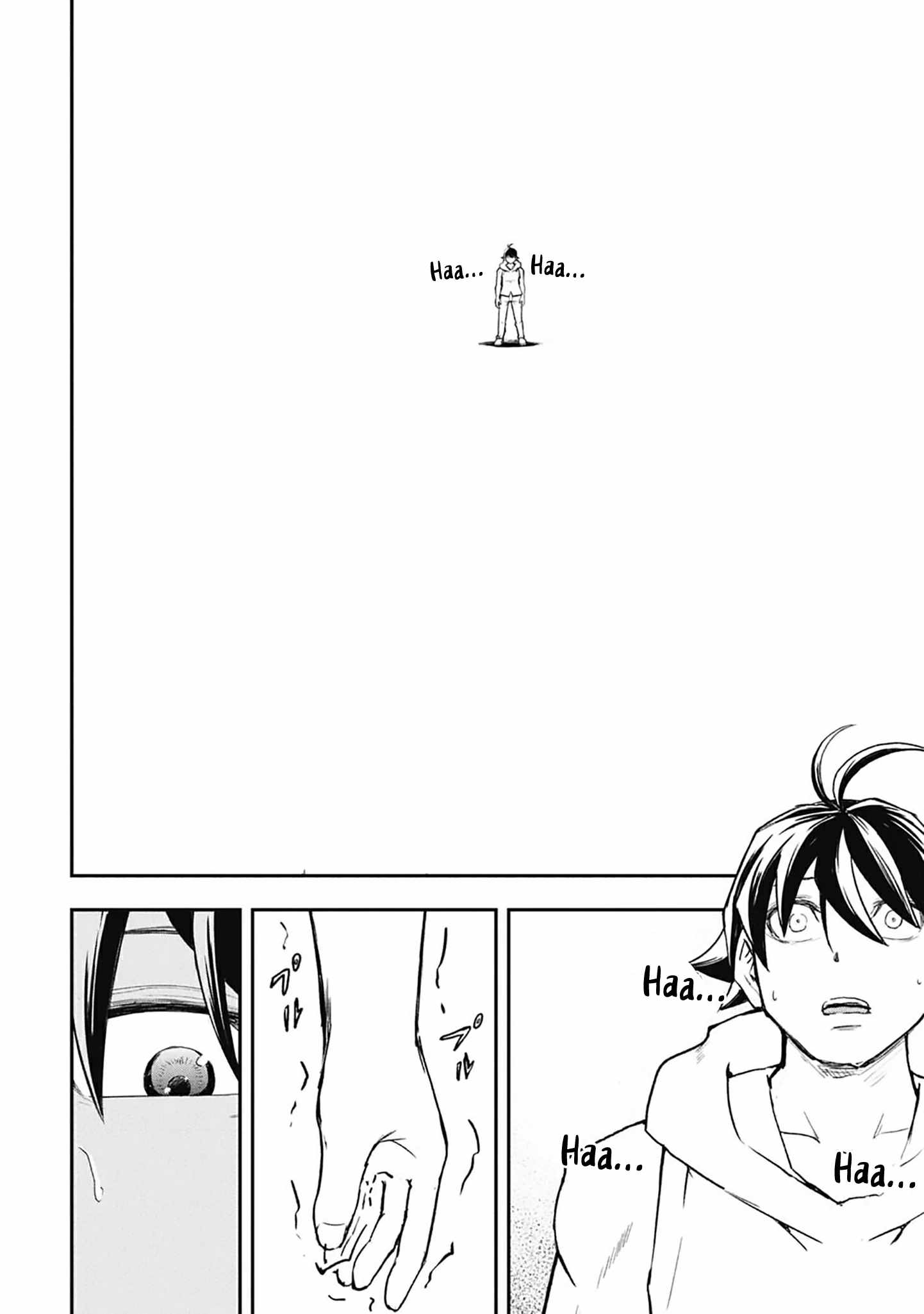 Isekai Demon Eater – I Became a Monster Eating Hero and Rebelled Against the Kingdom That Abandoned Me Chapter 37-eng-li - Page 8
