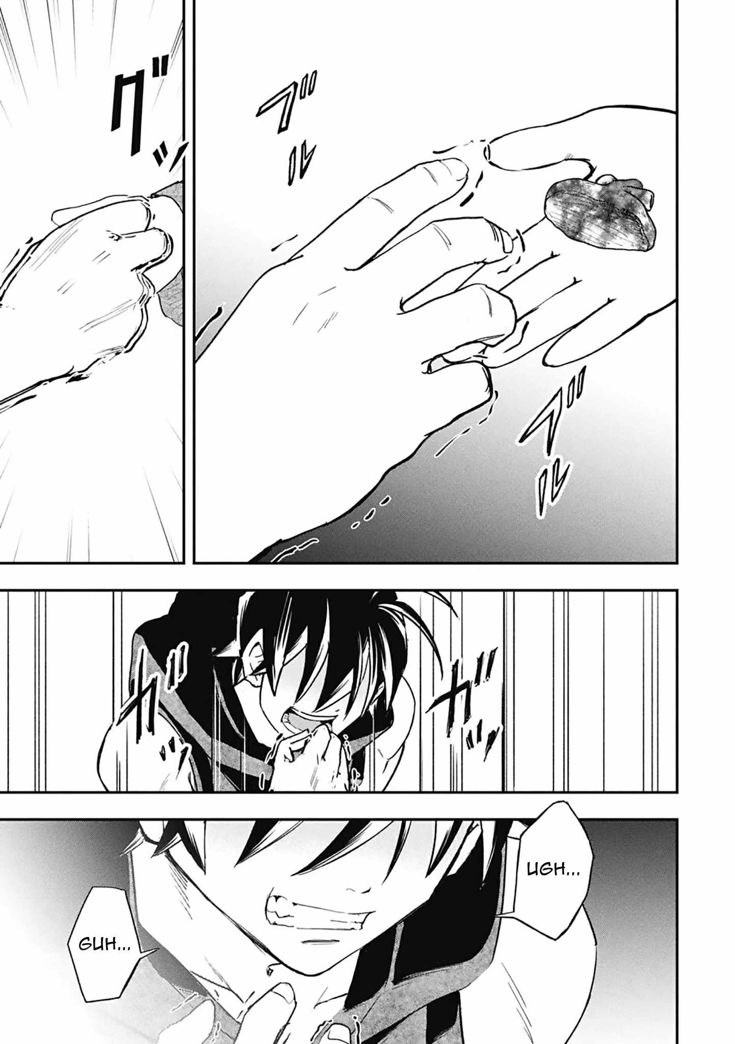 Isekai Demon Eater – I Became a Monster Eating Hero and Rebelled Against the Kingdom That Abandoned Me Chapter 37-eng-li - Page 7