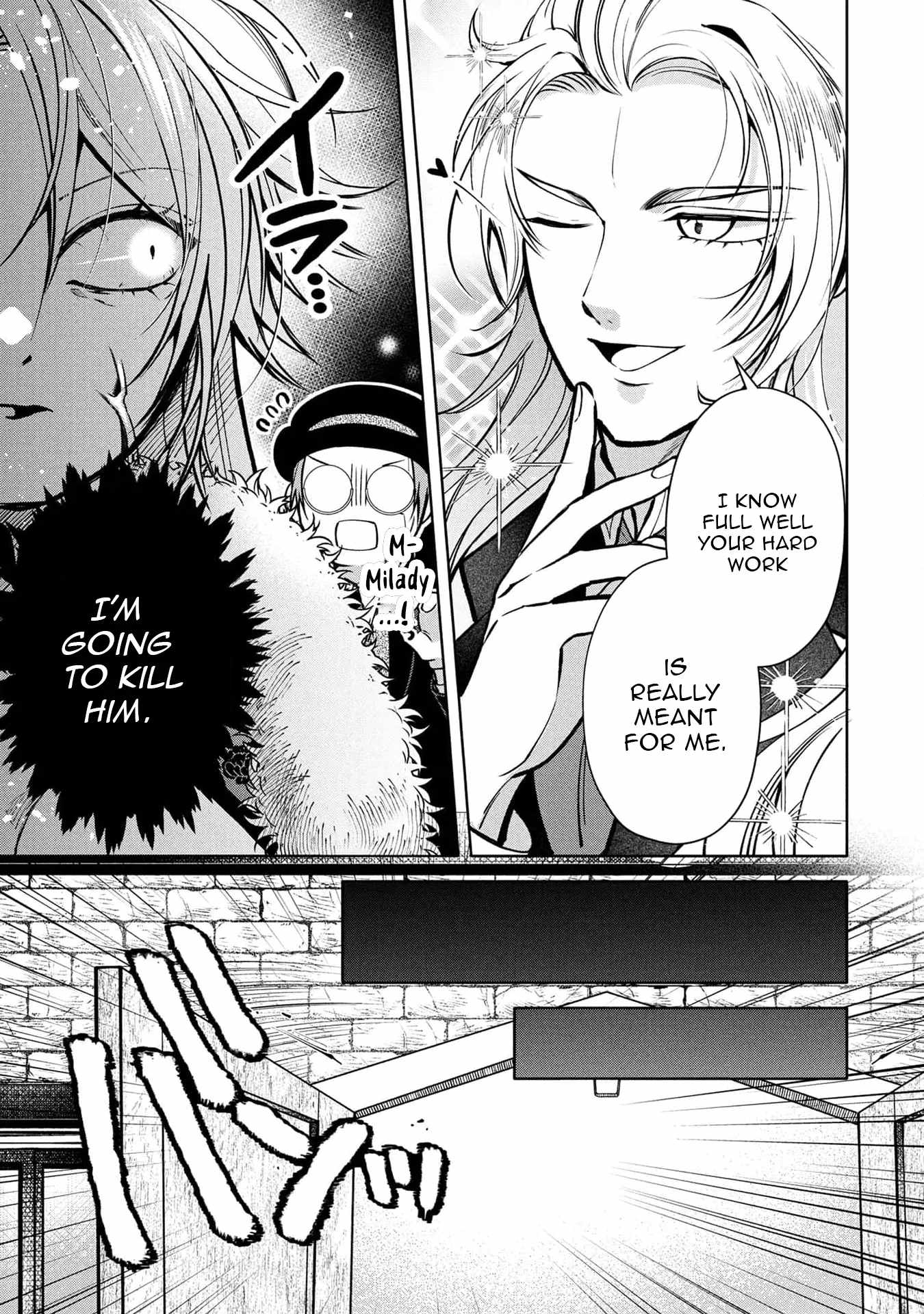 Single Middle-Aged Man’s Isekai Life Chapter 14-eng-li - Page 7