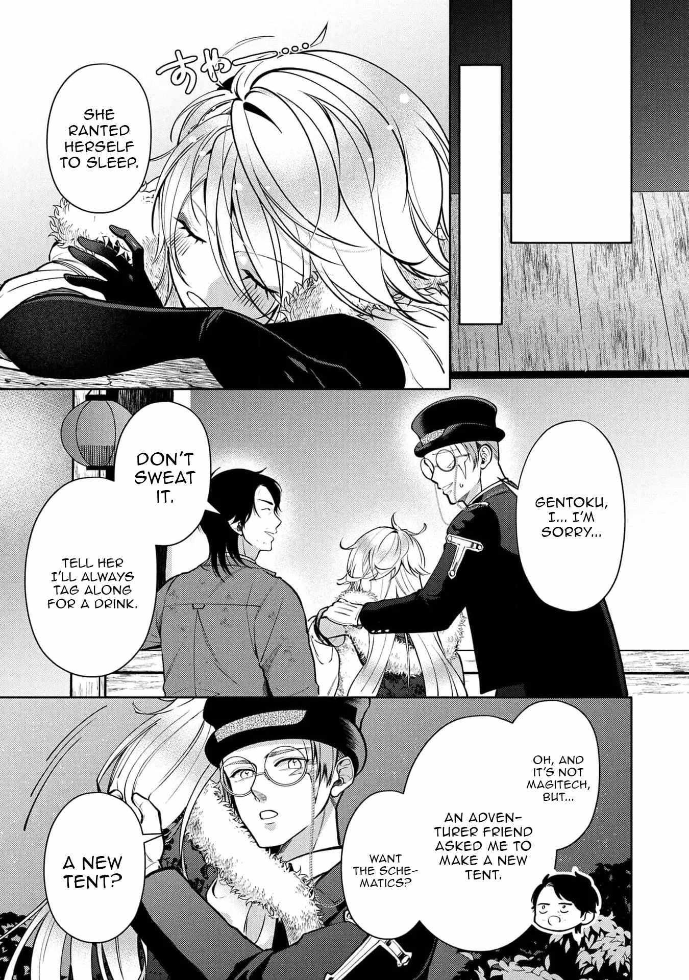 Single Middle-Aged Man’s Isekai Life Chapter 14-eng-li - Page 19