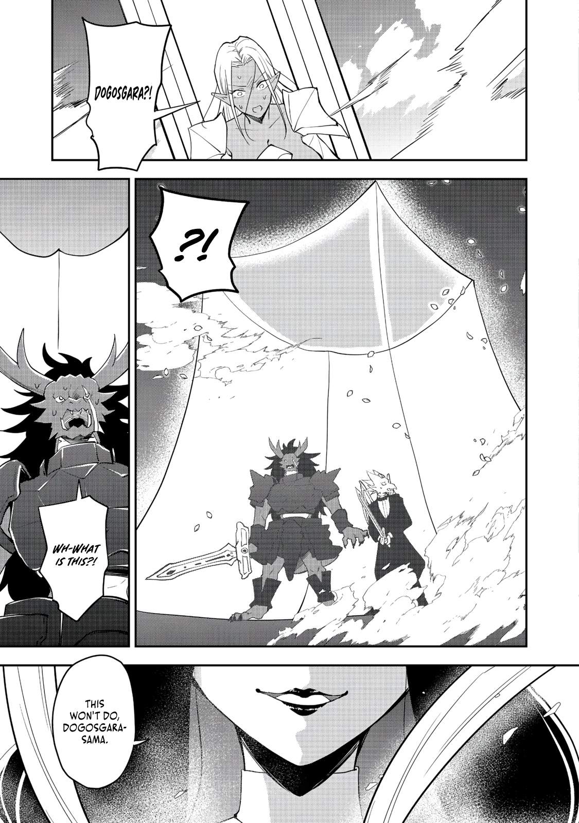 Dungeon Master Madarame: Playing by the Rules Wasn’t Going to Work, so I Decided to Build a Casino Chapter 10-1-eng-li - Page 3