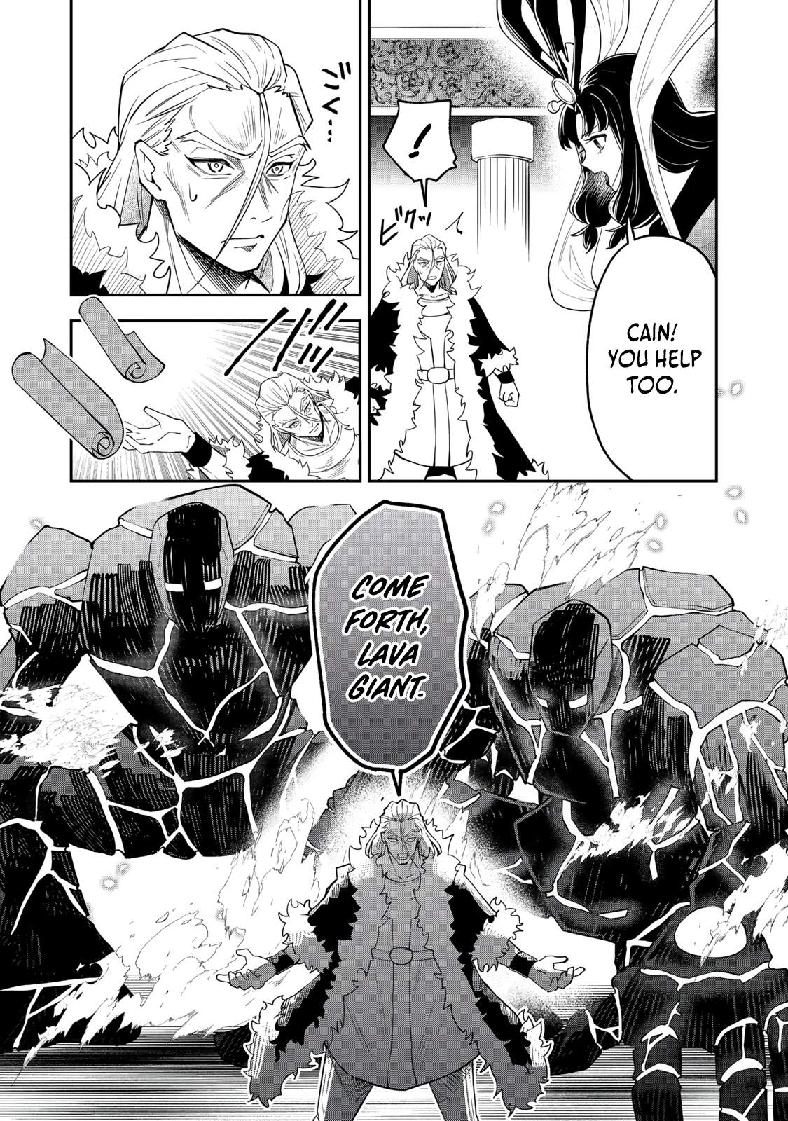Dungeon Master Madarame: Playing by the Rules Wasn’t Going to Work, so I Decided to Build a Casino Chapter 10-1-eng-li - Page 8