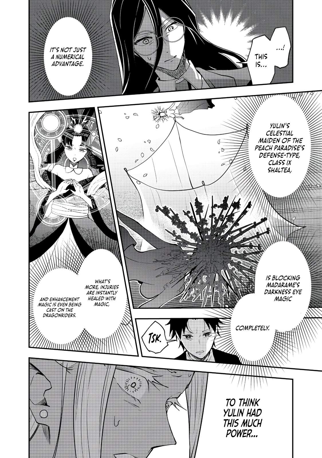 Dungeon Master Madarame: Playing by the Rules Wasn’t Going to Work, so I Decided to Build a Casino Chapter 10-1-eng-li - Page 10