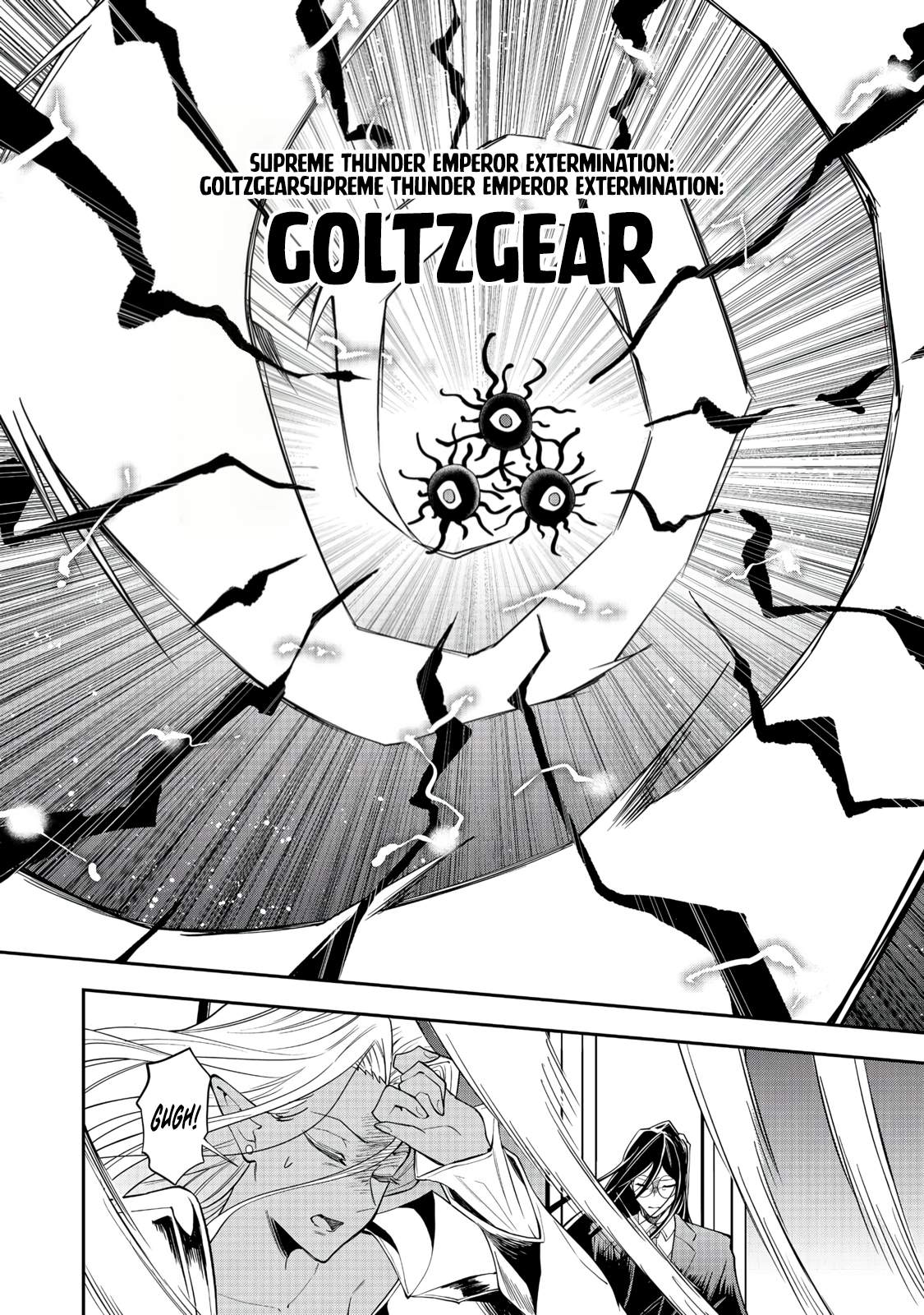Dungeon Master Madarame: Playing by the Rules Wasn’t Going to Work, so I Decided to Build a Casino Chapter 10-1-eng-li - Page 2