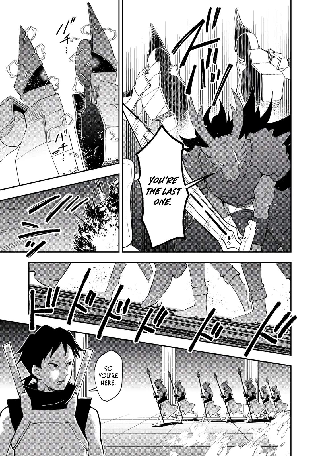 Dungeon Master Madarame: Playing by the Rules Wasn’t Going to Work, so I Decided to Build a Casino Chapter 10-1-eng-li - Page 11