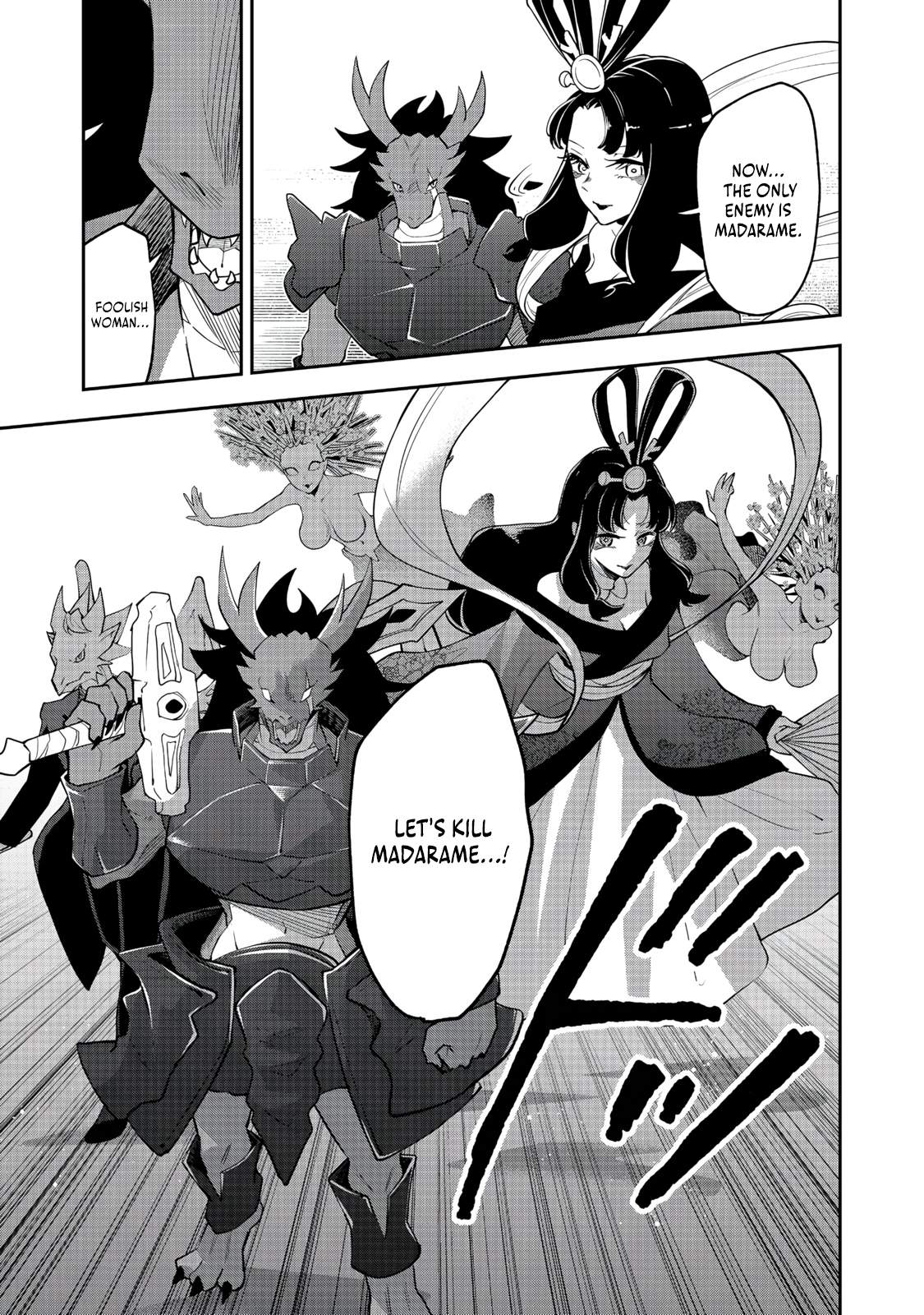 Dungeon Master Madarame: Playing by the Rules Wasn’t Going to Work, so I Decided to Build a Casino Chapter 10-1-eng-li - Page 7