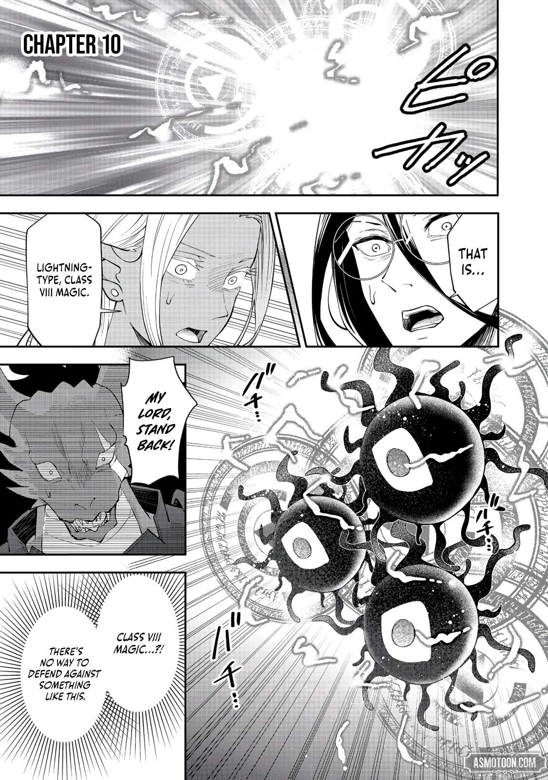Dungeon Master Madarame: Playing by the Rules Wasn’t Going to Work, so I Decided to Build a Casino Chapter 10-1-eng-li - Page 1