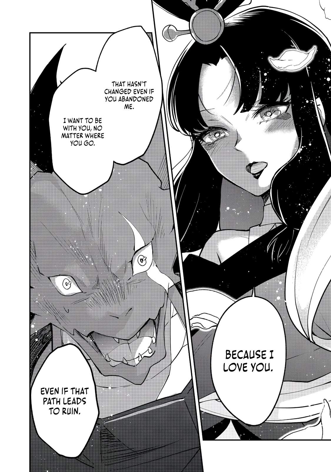 Dungeon Master Madarame: Playing by the Rules Wasn’t Going to Work, so I Decided to Build a Casino Chapter 10-1-eng-li - Page 6