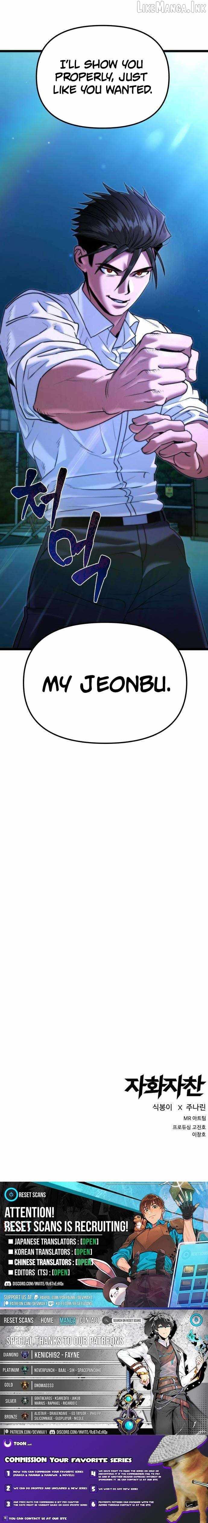 Self-Glorification Chapter 19-eng-li - Page 7
