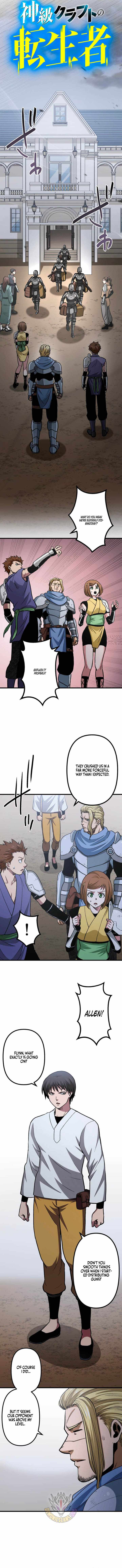 The Reincarnation of God-Level Crafting Chapter 31-eng-li - Page 3