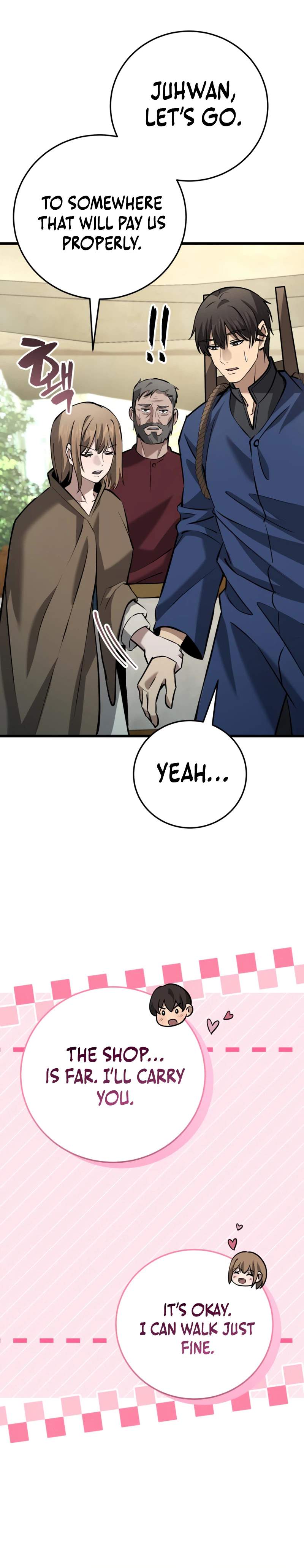 I Became A Married Man in Another World Chapter 16-eng-li - Page 23