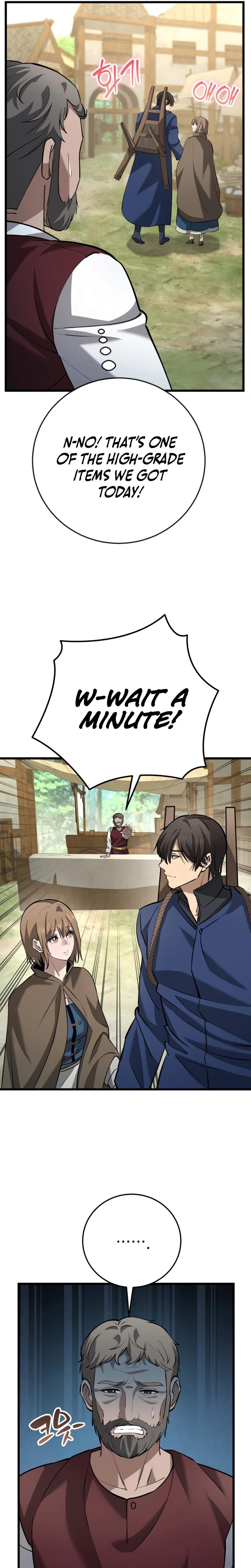 I Became A Married Man in Another World Chapter 16-eng-li - Page 24