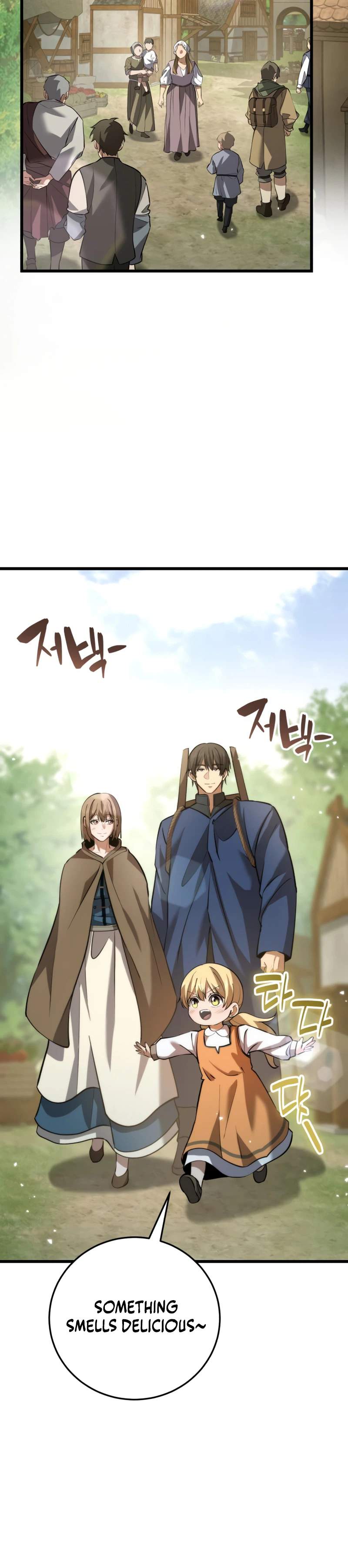 I Became A Married Man in Another World Chapter 16-eng-li - Page 8