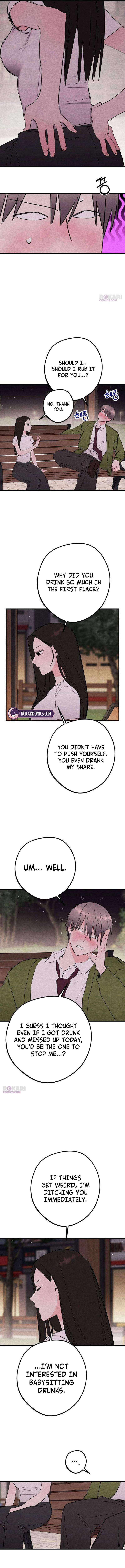 Perfect Senior's Hide! Chapter 15-eng-li - Page 5
