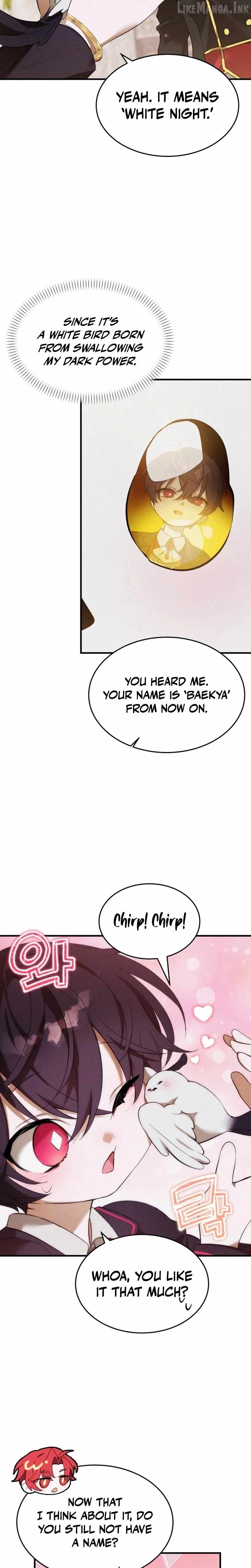 One Day, I Became a Hatchling Chapter 14-eng-li - Page 22