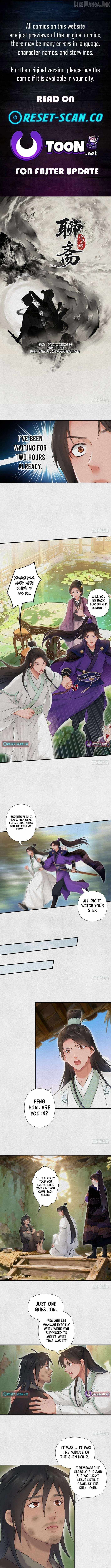 Strange Tales: Youthful Journeys Chapter 8-eng-li - Page 0
