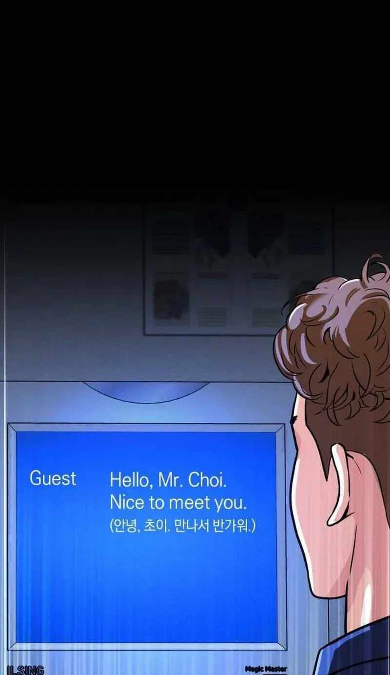 The Chaebol Family's Genius Monster Chapter 13-eng-li - Page 161