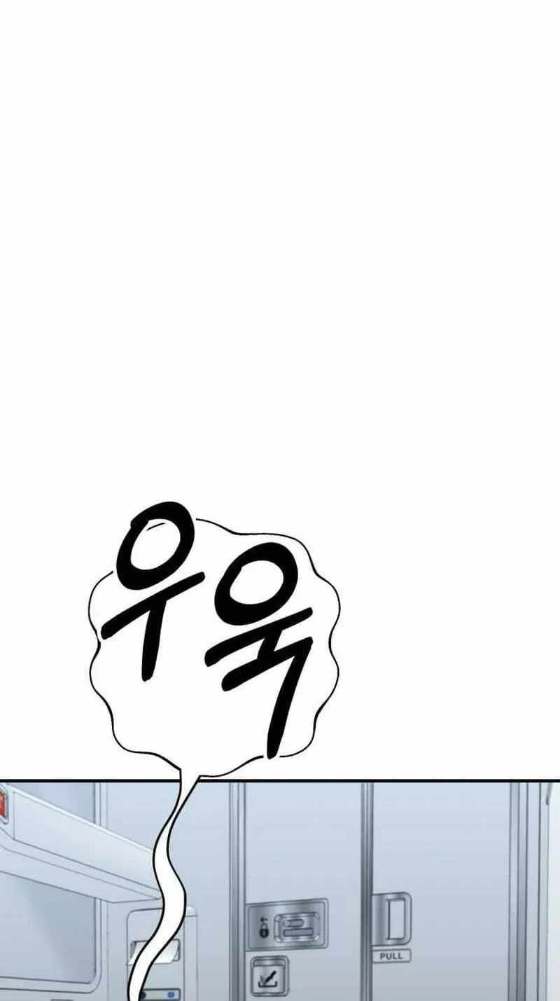 The Chaebol Family's Genius Monster Chapter 13-eng-li - Page 119