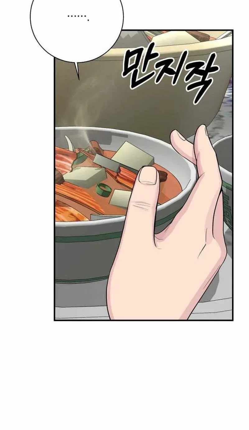 The Chaebol Family's Genius Monster Chapter 13-eng-li - Page 17