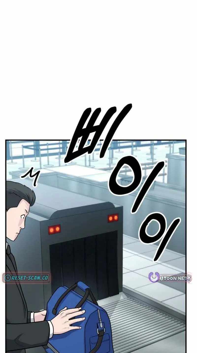The Chaebol Family's Genius Monster Chapter 13-eng-li - Page 87
