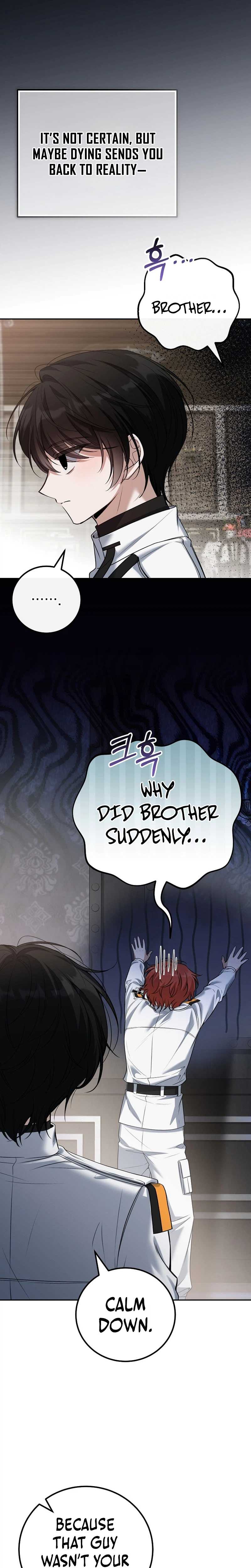 The Apocalypse Needs a Pro Chapter 5-eng-li - Page 31