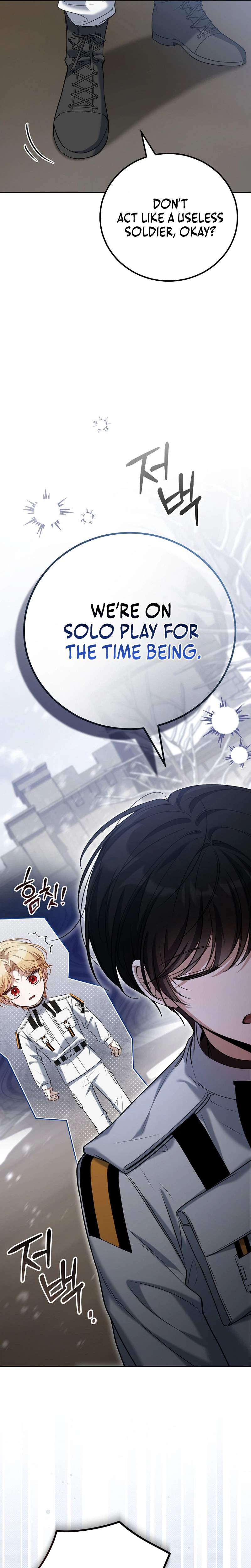 The Apocalypse Needs a Pro Chapter 3-eng-li - Page 19