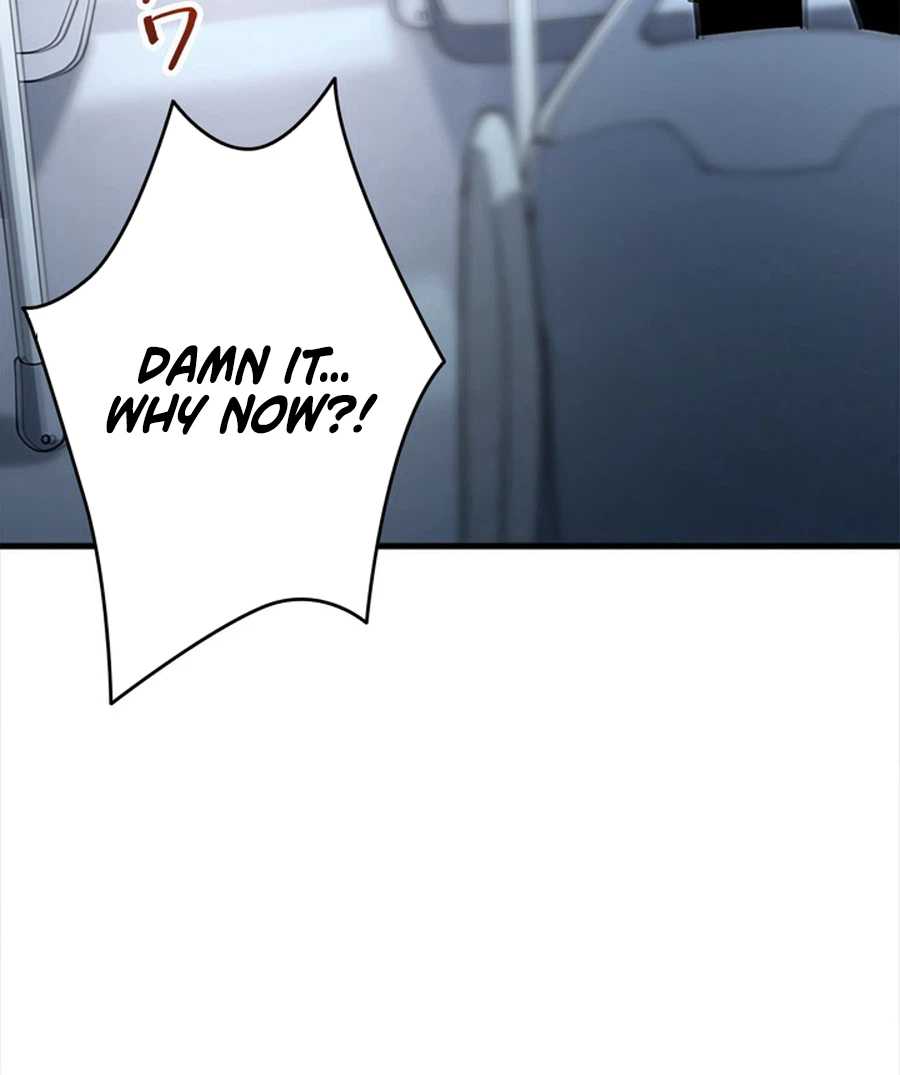 Players for All: I can choose the dungeon rewards Chapter 1-eng-li - Page 32