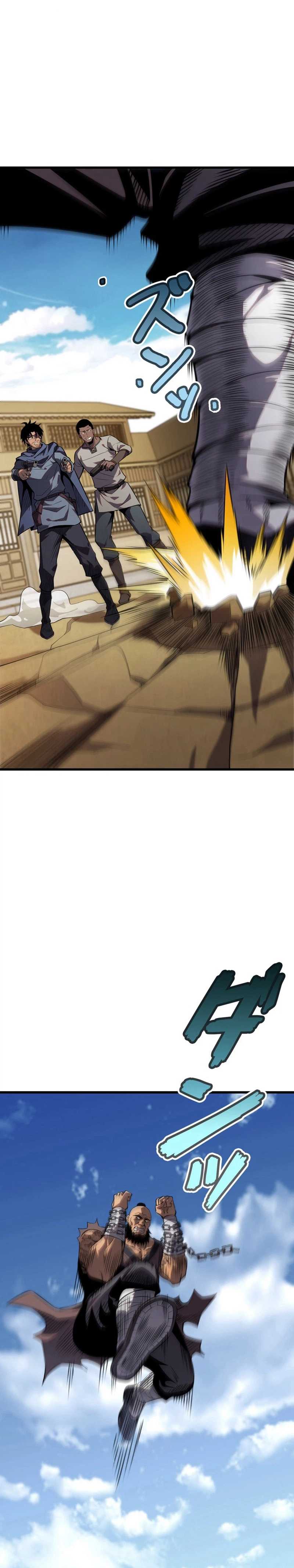 Players for All: I can choose the dungeon rewards Chapter 3-eng-li - Page 5