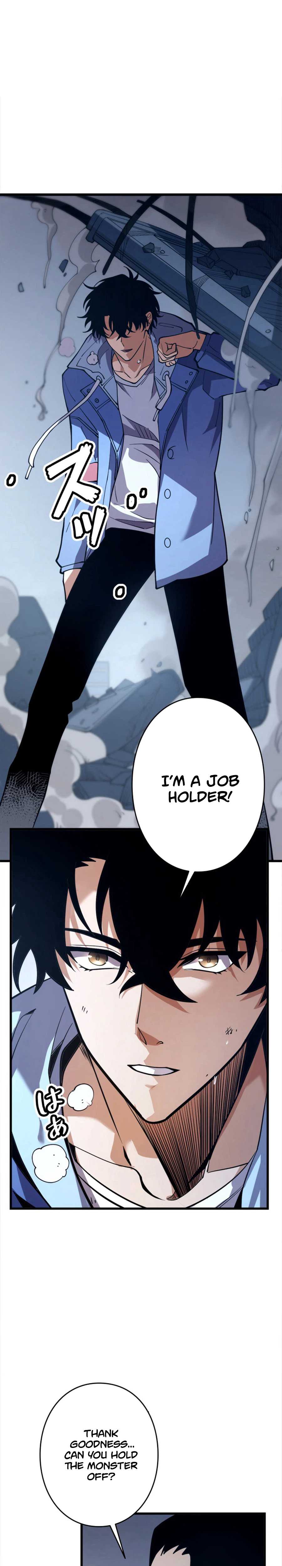 Players for All: I can choose the dungeon rewards Chapter 1-eng-li - Page 38