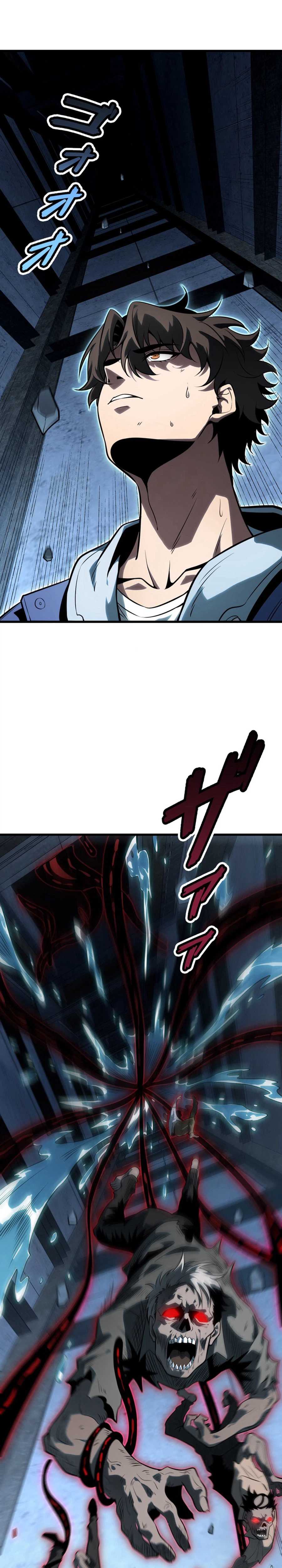 Players for All: I can choose the dungeon rewards Chapter 8-eng-li - Page 27