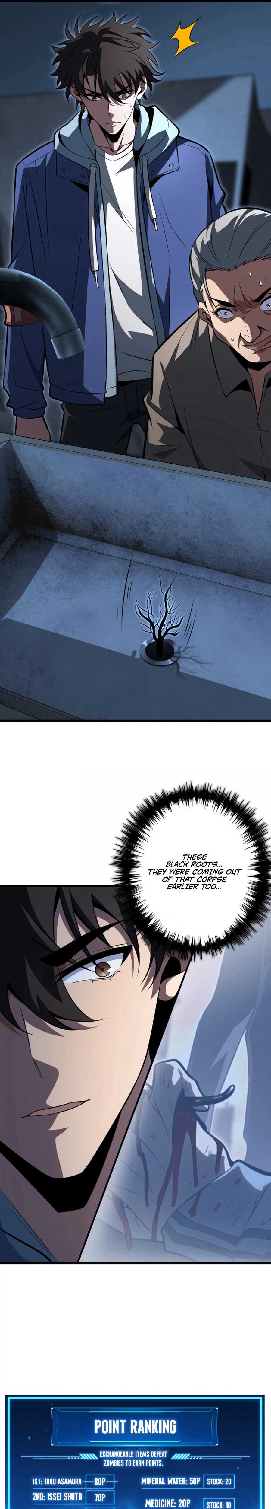 Players for All: I can choose the dungeon rewards Chapter 6-eng-li - Page 12