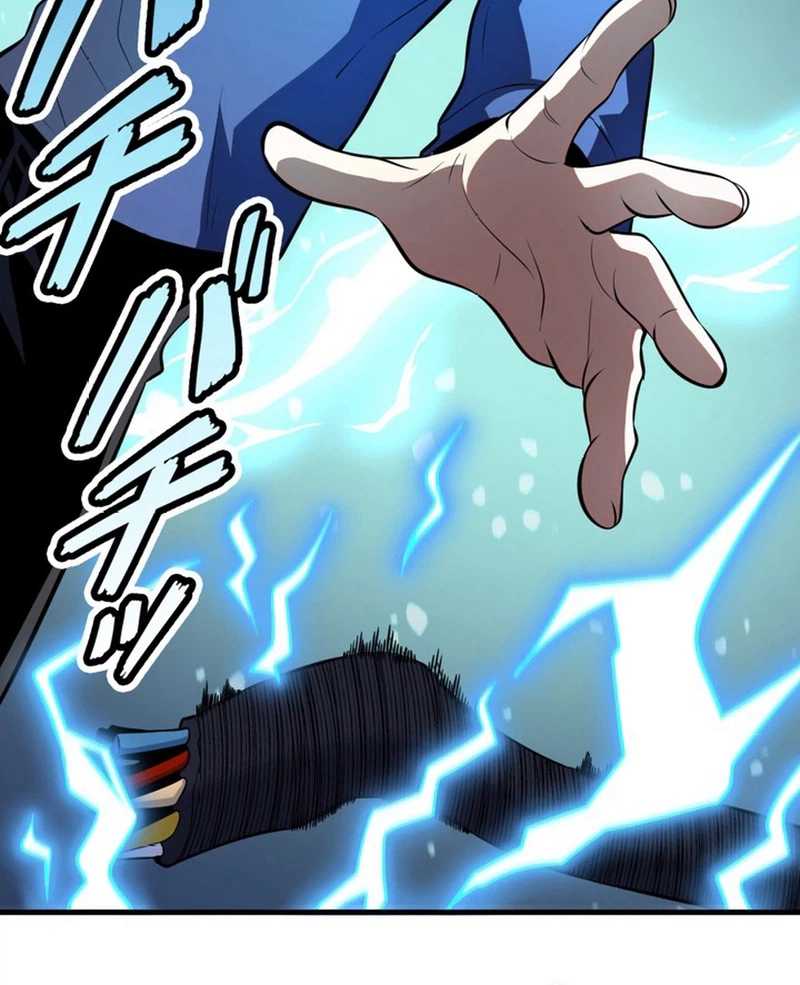 Players for All: I can choose the dungeon rewards Chapter 9-eng-li - Page 11
