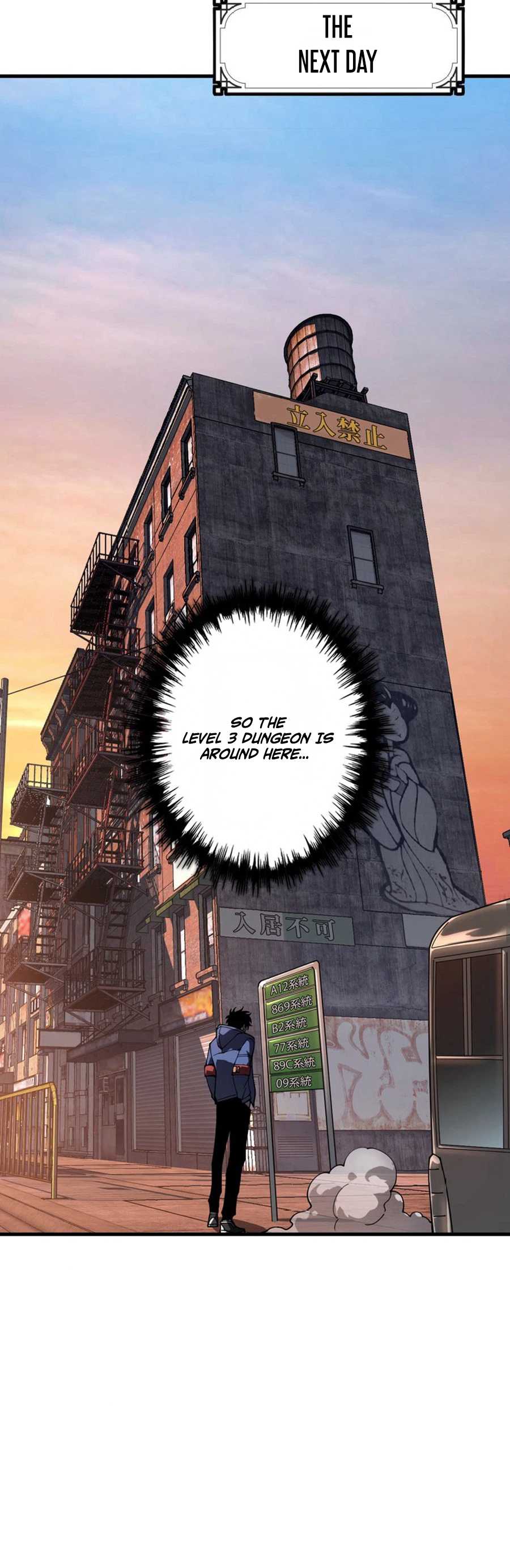 Players for All: I can choose the dungeon rewards Chapter 2-eng-li - Page 5