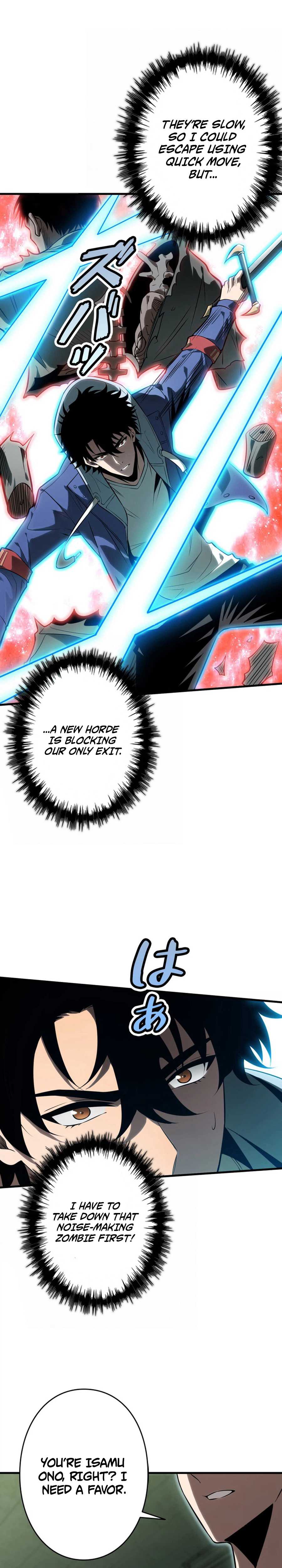 Players for All: I can choose the dungeon rewards Chapter 5-eng-li - Page 17