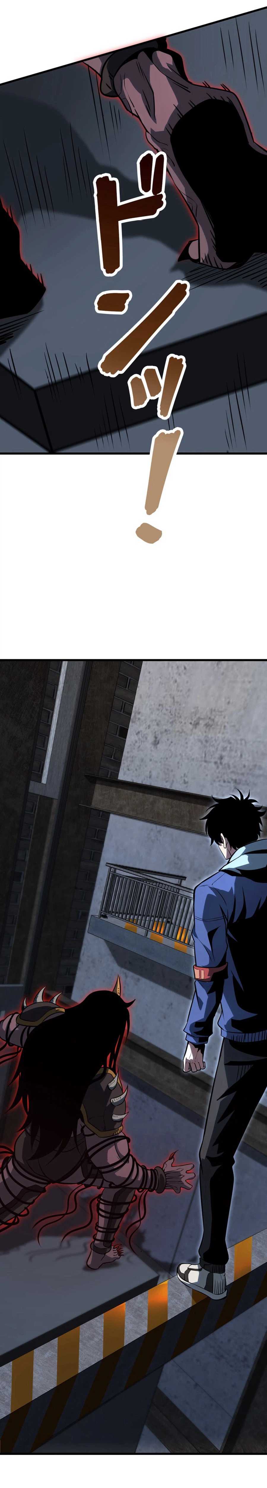 Players for All: I can choose the dungeon rewards Chapter 8-eng-li - Page 15