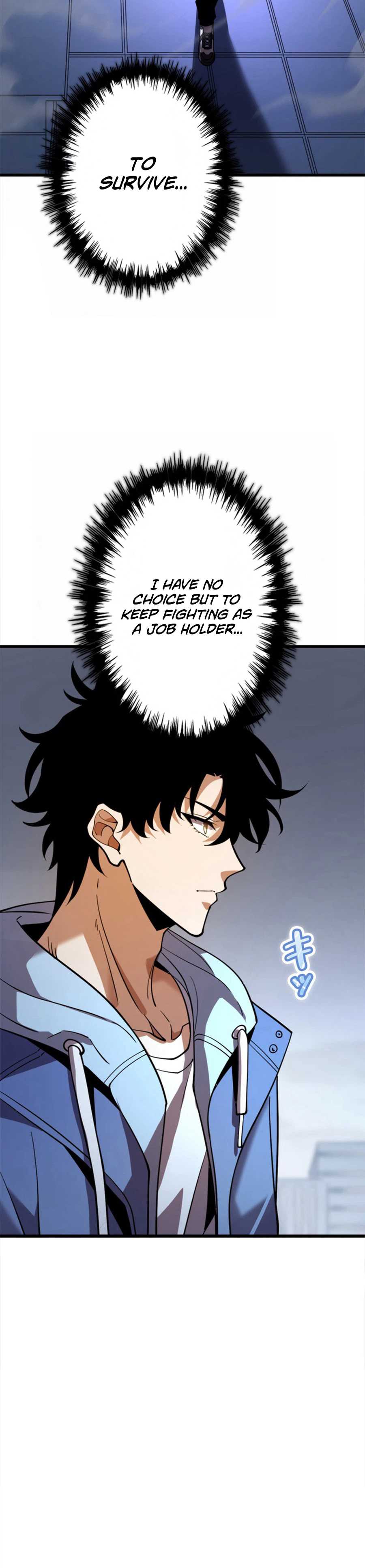 Players for All: I can choose the dungeon rewards Chapter 1-eng-li - Page 27