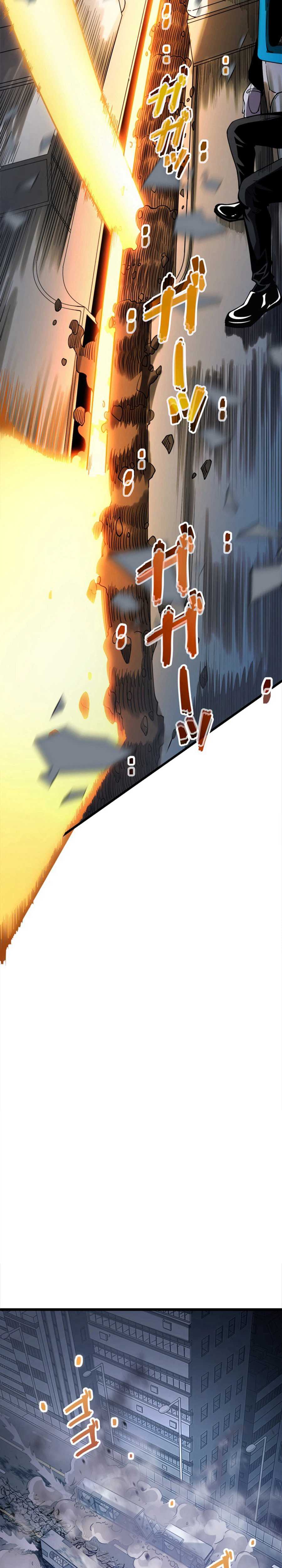 Players for All: I can choose the dungeon rewards Chapter 1-eng-li - Page 36