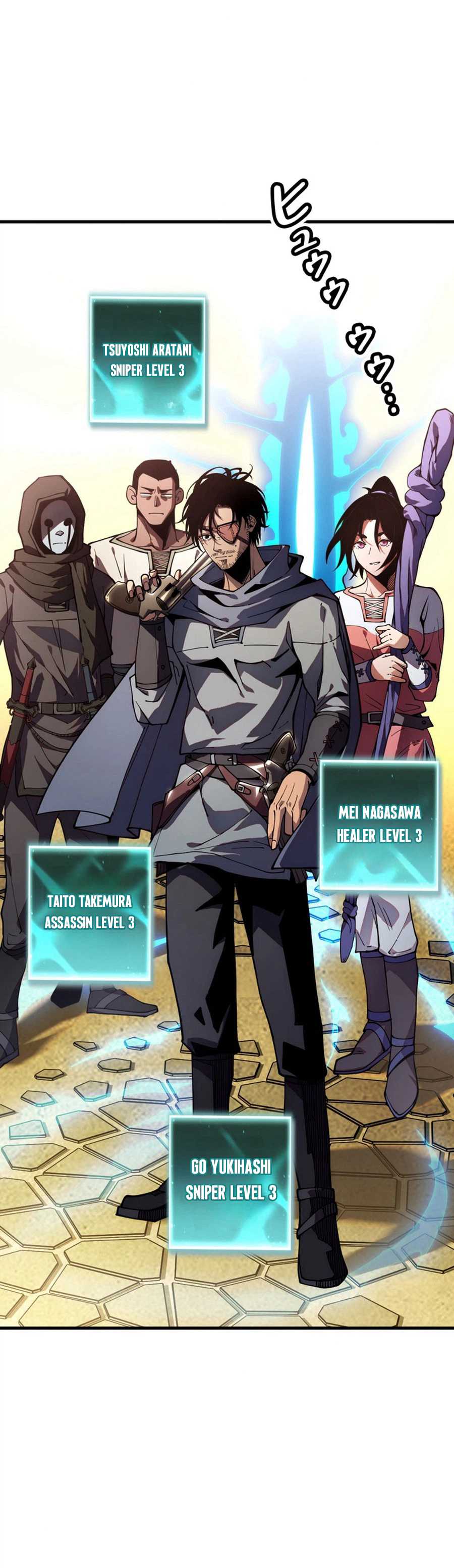 Players for All: I can choose the dungeon rewards Chapter 2-eng-li - Page 23