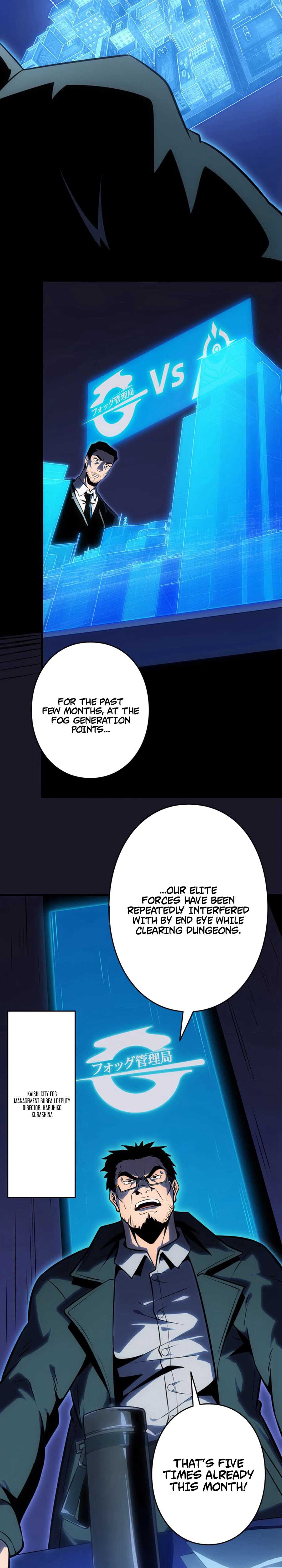 Players for All: I can choose the dungeon rewards Chapter 4-eng-li - Page 14
