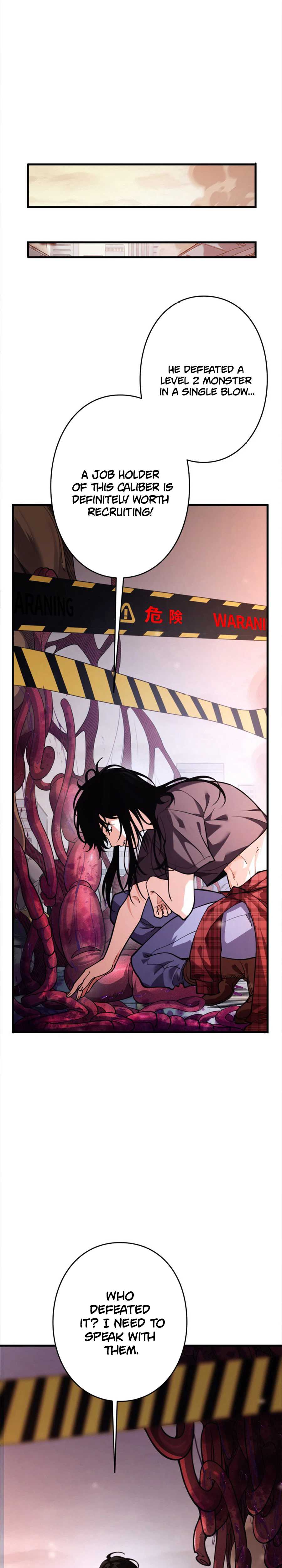 Players for All: I can choose the dungeon rewards Chapter 1-eng-li - Page 53