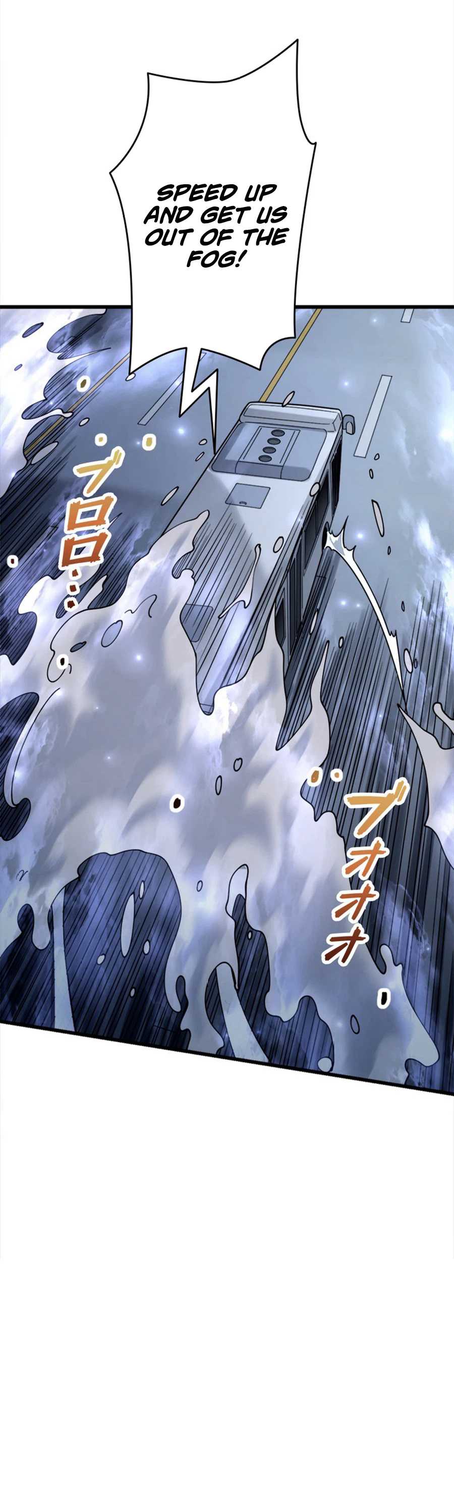 Players for All: I can choose the dungeon rewards Chapter 1-eng-li - Page 34