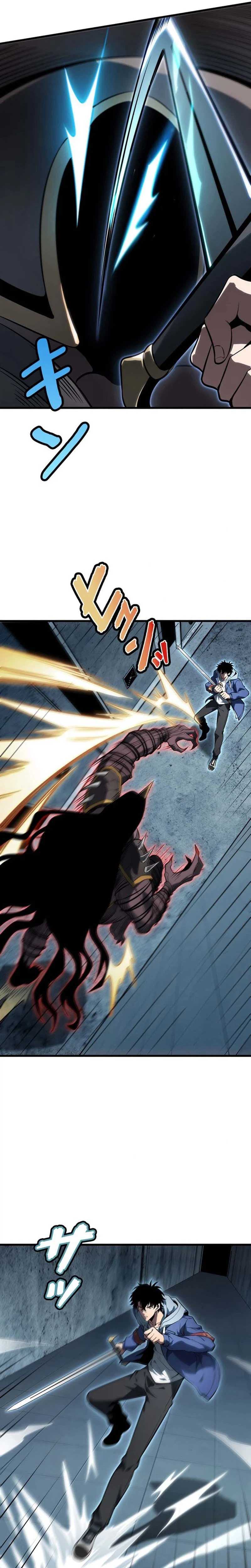 Players for All: I can choose the dungeon rewards Chapter 7-eng-li - Page 10