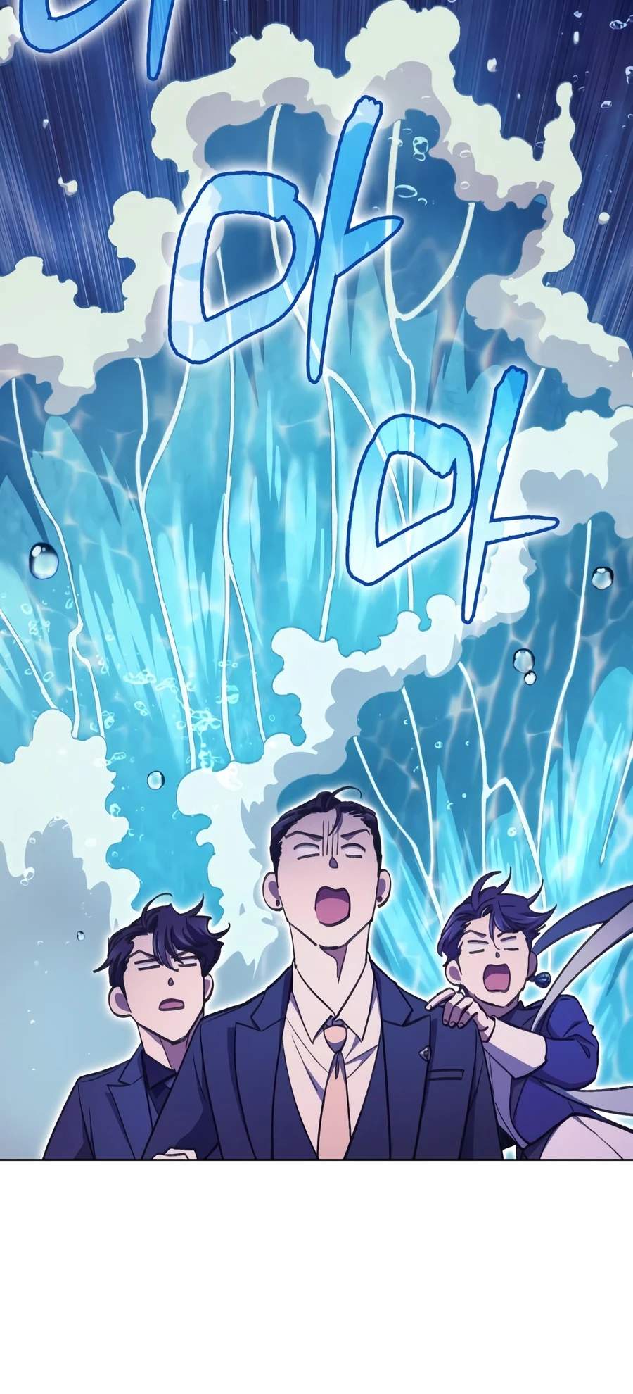 The S-Classes That I Raised Chapter 171-eng-li - Page 16