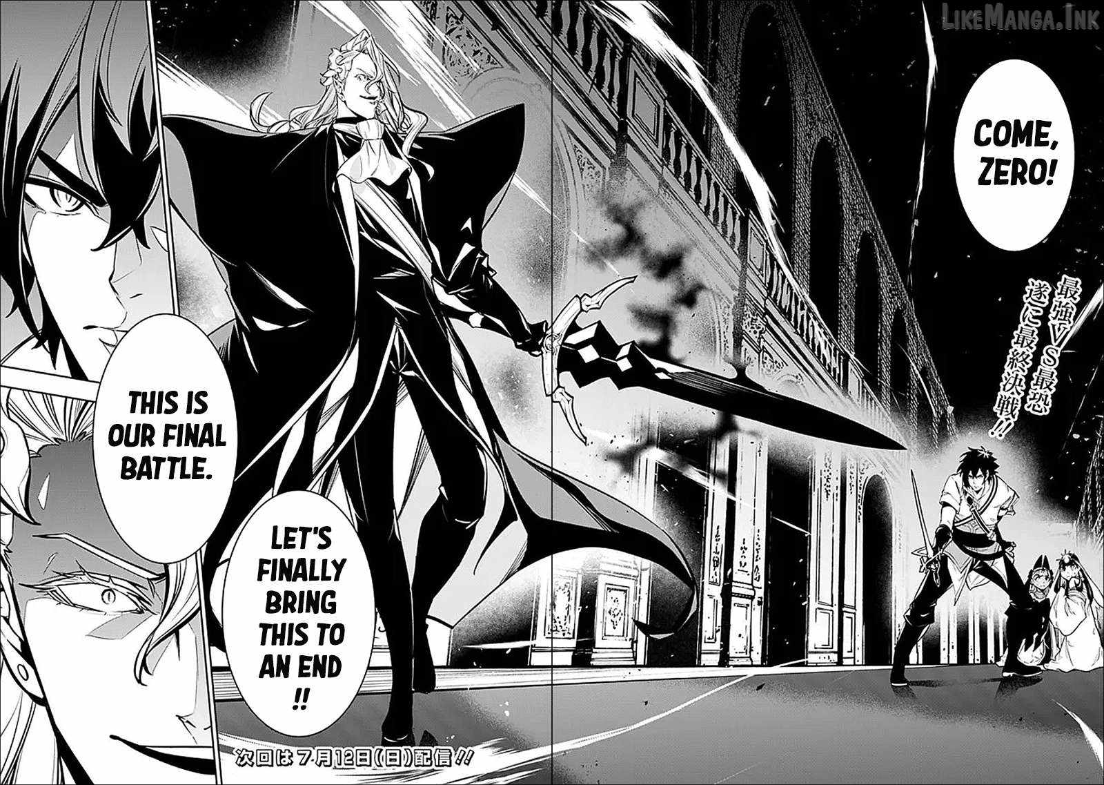 The Strongest Magical Swordsman Ever Reborn as an F-Rank Adventurer. Chapter 157-eng-li - Page 18
