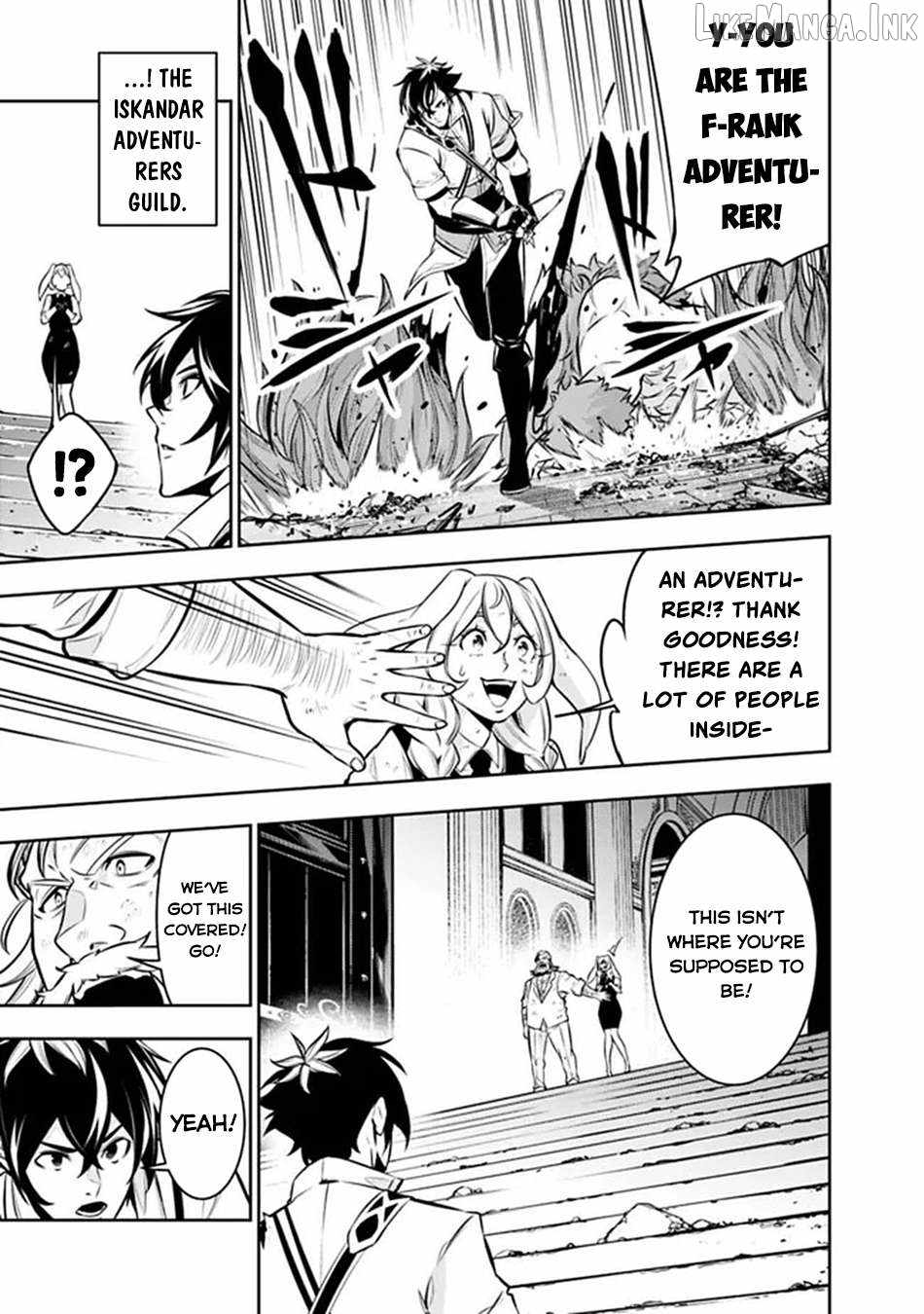 The Strongest Magical Swordsman Ever Reborn as an F-Rank Adventurer. Chapter 156-eng-li - Page 5