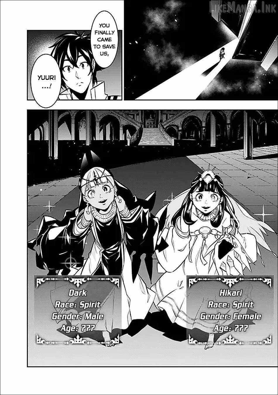 The Strongest Magical Swordsman Ever Reborn as an F-Rank Adventurer. Chapter 157-eng-li - Page 14