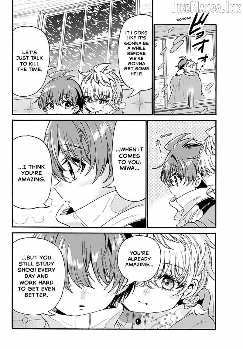 Mikadono Sanshimai wa Angai, Choroi Chapter 210-eng-li - Page 2